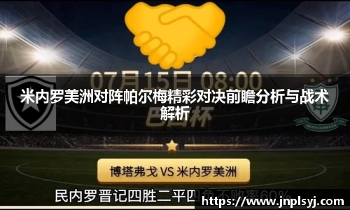 乐天使官方网站